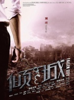 国产成人午夜